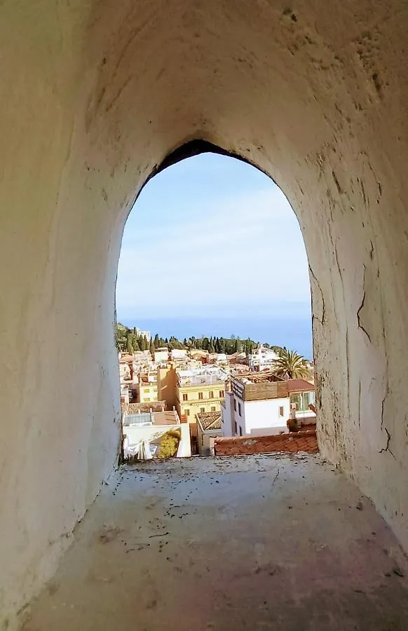 Taormina Garden Villa Italy