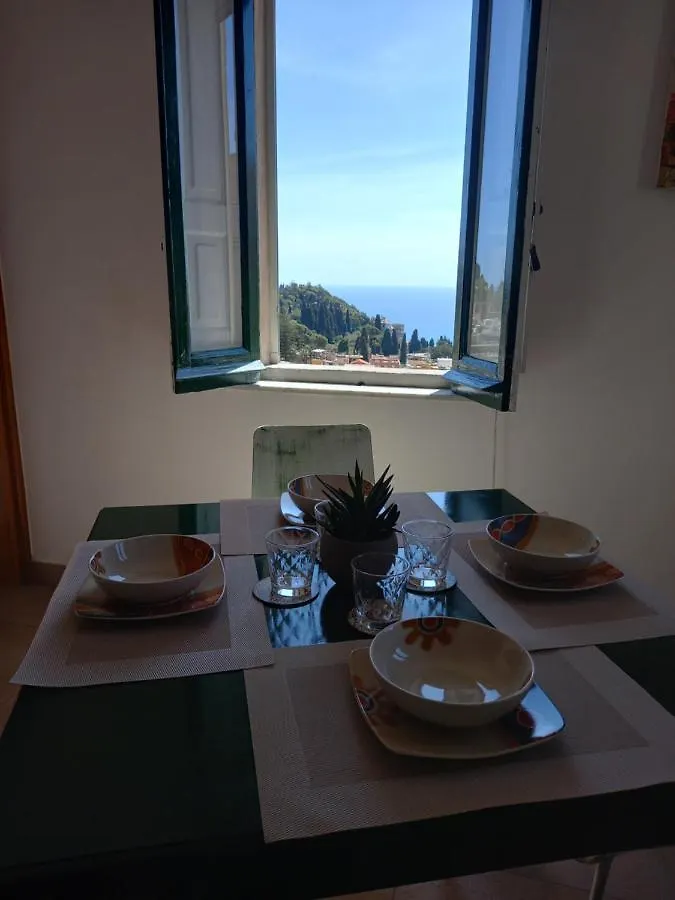 Taormina Garden Villa 0*,  Italy