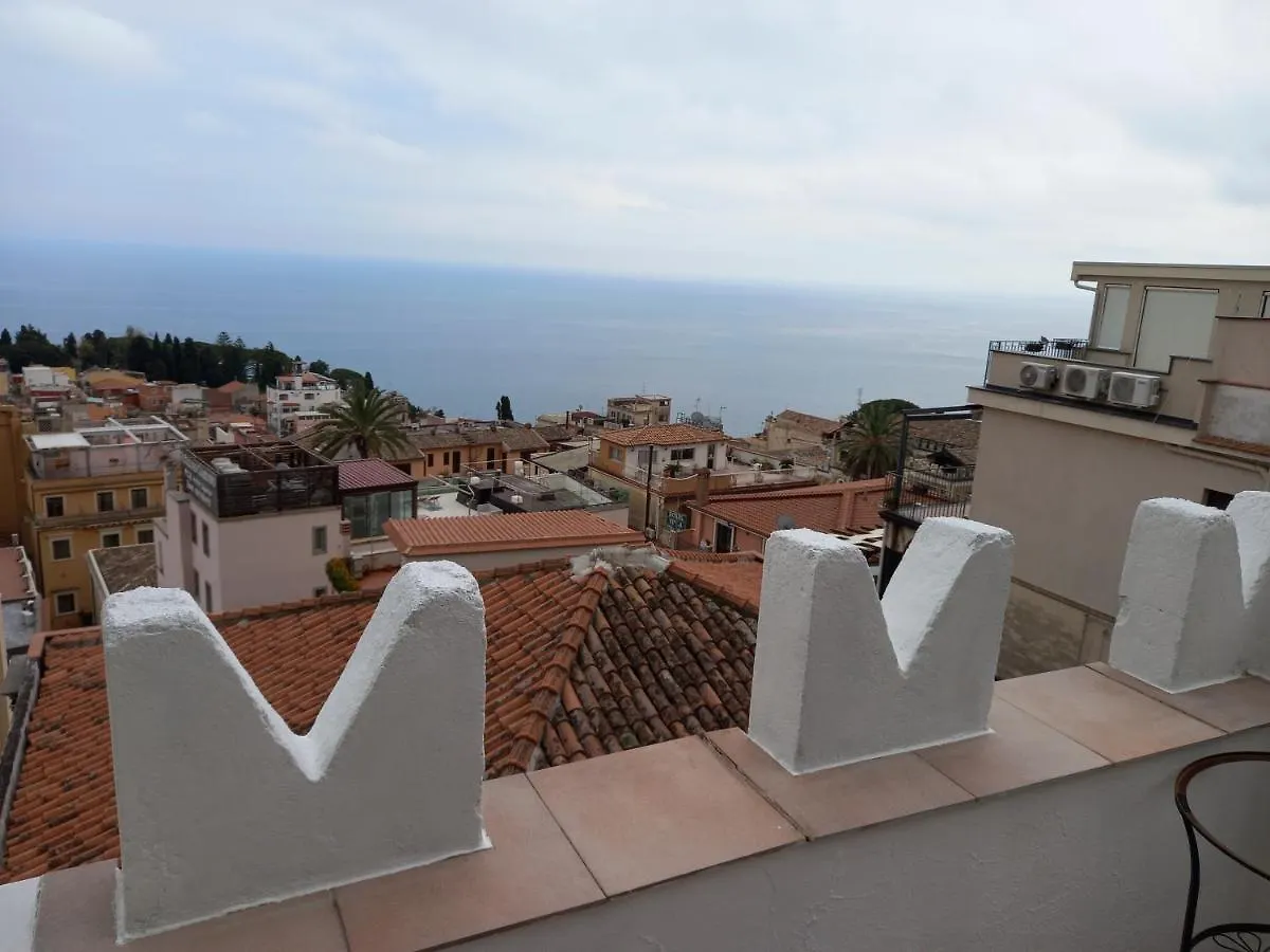 Σπίτι διακοπών Taormina Garden Βίλα