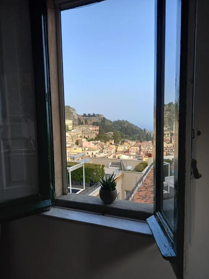 Σπίτι διακοπών Taormina Garden Βίλα